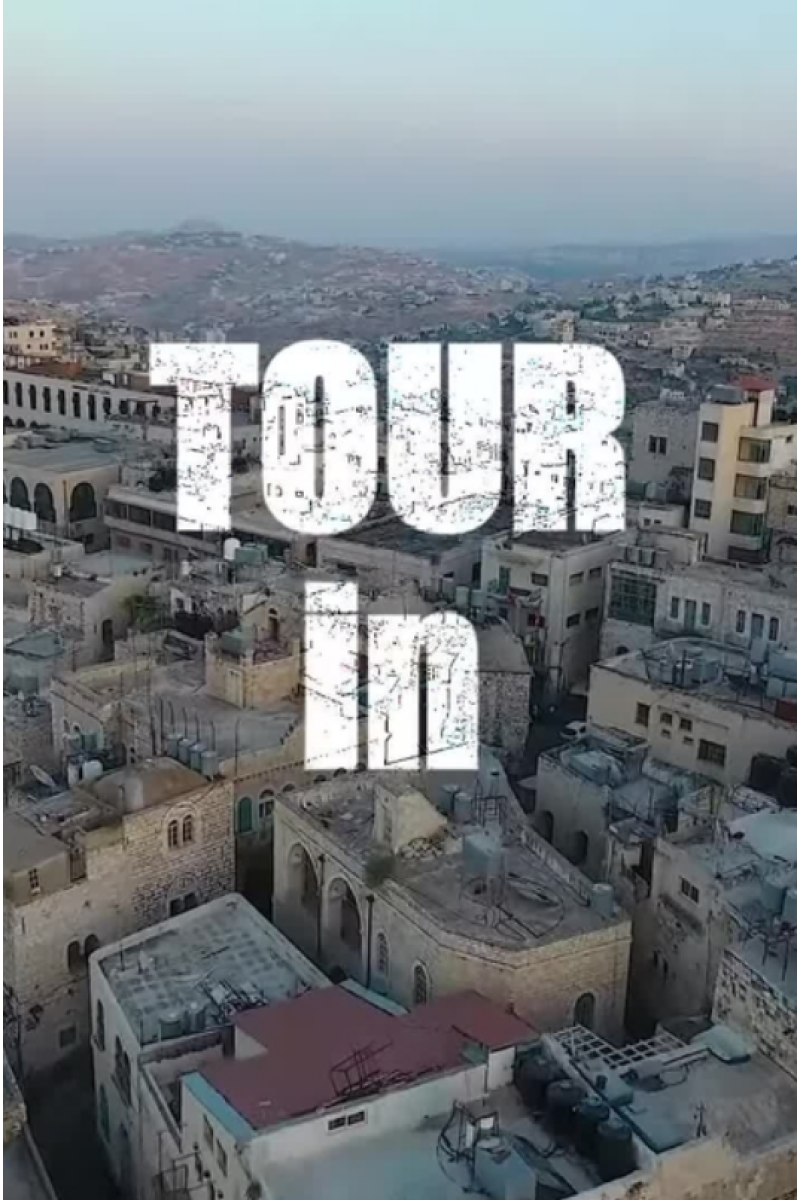 Tour In Bethlehem Palestine 8